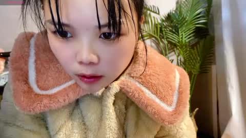 SuSu online show from 12.23.25