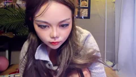 Snapshot of masubaby chatting on 01.17.26 SuSu online show from 01.17.26