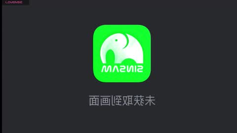 Snapshot of masubaby chatting on 02.01.26 SuSu online show from 02.01.26