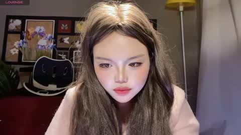Snapshot of masubaby chatting on 02.19.26 SuSu online show from 02.19.26