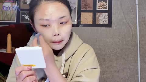 Snapshot of masubaby chatting on 02.21.26 SuSu online show from 02.21.26
