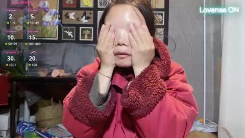Snapshot of masubaby chatting on 03.14.26 SuSu online show from 03.14.26