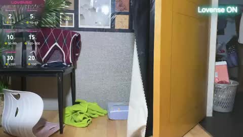 Snapshot of masubaby chatting on 04.16.26 SuSu online show from 04.16.26