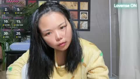 Snapshot of masubaby chatting on 04.28.26 SuSu online show from 04.28.26