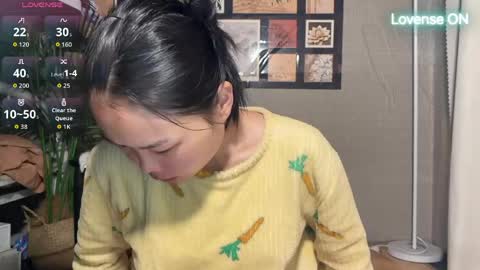Snapshot of masubaby chatting on 04.29.26 SuSu online show from 04.29.26