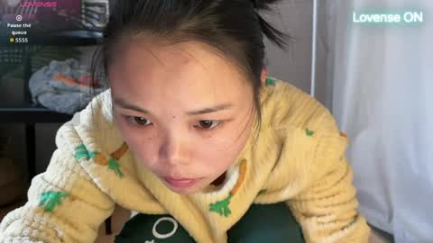 Snapshot of masubaby chatting on 05.01.26 SuSu online show from 05.01.26