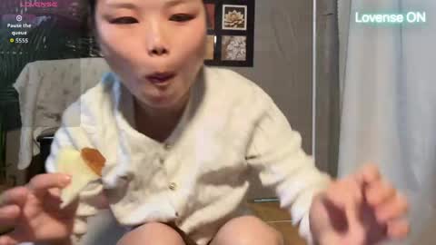 Snapshot of masubaby chatting on 05.07.26 SuSu online show from 05.07.26