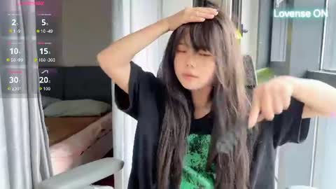 Snapshot of masubaby chatting on 06.13.26 SuSu online show from 06.13.26