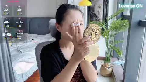 Snapshot of masubaby chatting on 06.28.26 SuSu online show from 06.28.26