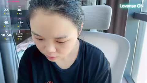 Snapshot of masubaby chatting on 07.15.26 SuSu online show from 07.15.26