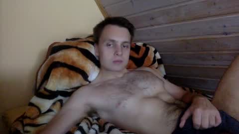 Snapshot of matko1492 chatting on 08.06.26 matko1492 online show from 08.06.26