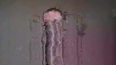 Snapshot of matrike1 chatting on 02.09.25 matrike1 online show from 02.09.25