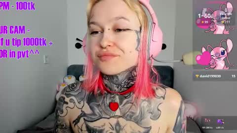 Ur sweet heart online show from 12.19.25