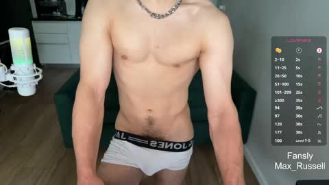 Snapshot of max_russell chatting on 04.07.26 Former Porn Star online show from 04.07.26