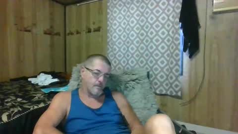 Max online show from 02.12.25