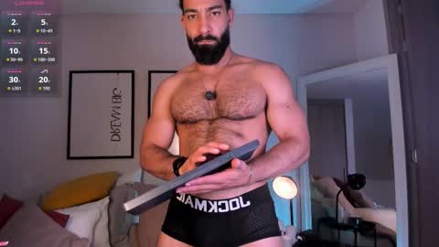 Max online show from 02.11.26