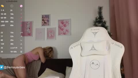 Maya online show from 12.15.25