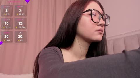 Erina online show from 04.07.26