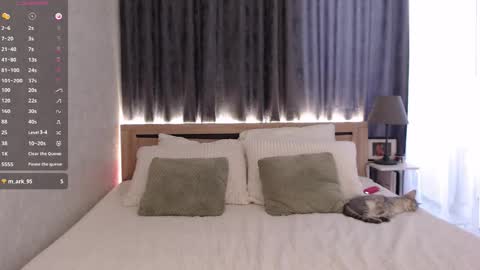 maybebabyx online show from 03.13.26