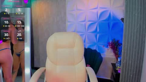 Camila online show from 03.26.26