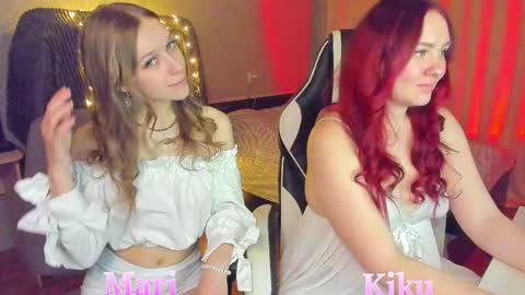 Kiku online show from 02.16.25