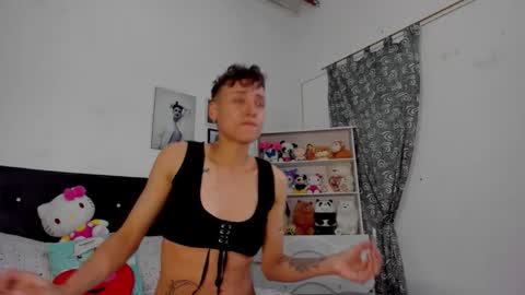 M E G A N online show from 11.11.25