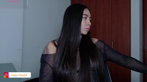 Megan Bluee online show from 12.18.25