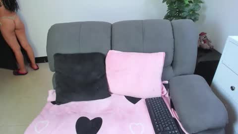 Snapshot of megan_latinn chatting on 04.11.26 megan_latinn online show from 04.11.26