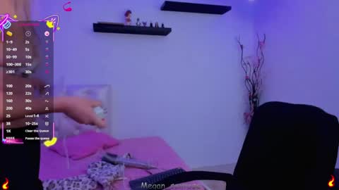 Snapshot of megan_sexrose chatting on 05.02.26 Megan rose online show from 05.02.26