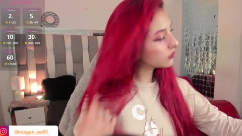  Megan  Online 1200am To 600 am Colombian time online show from 12.11.24