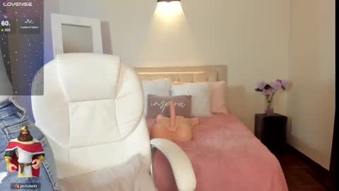  Megan  online show from 02.17.26