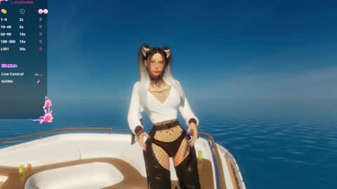 Megan online show from 03.12.25