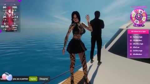 Megan online show from 11.02.25