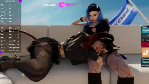 Megan online show from 02.12.26