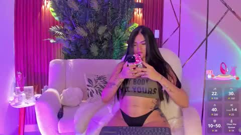 Snapshot of meganfox9 chatting on 02.12.26 Megan Nice to meet you online show from 02.12.26