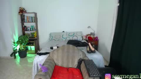 megan online show from 12.14.25