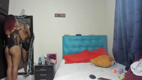 megan        online show from 12.17.24