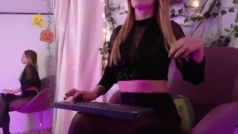 MEGAN online show from 10.31.25