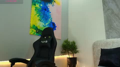 MEGGAN LUXX online show from 07.28.26