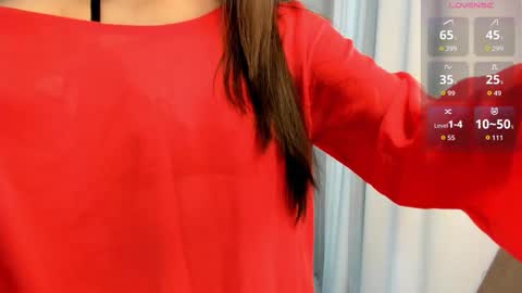 Snapshot of mei_lean chatting on 01.07.26 Mei online show from 01.07.26