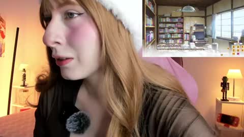 Mei  online show from 12.18.25