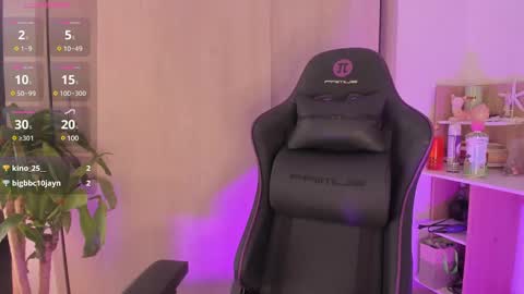 EI online show from 12.17.24