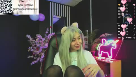  Meo  online show from 02.13.26