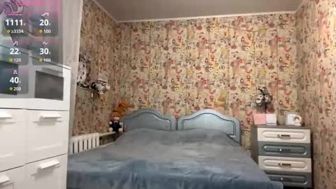 Enni online show from 01.14.26