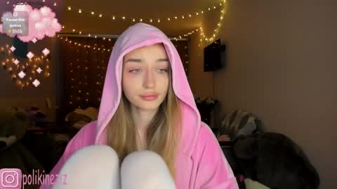 Sara online show from 02.11.26