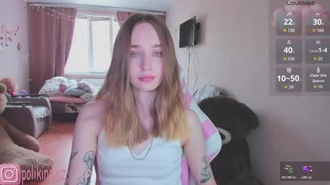 Sara online show from 05.19.26