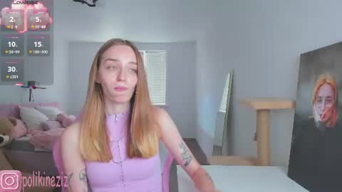 Sara online show from 07.24.26