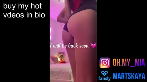 Snapshot of mia4sin chatting on 12.12.24 Mia Martskaya online show from 12.12.24