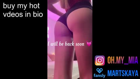 Snapshot of mia4sin chatting on 12.14.24 Mia Martskaya online show from 12.14.24