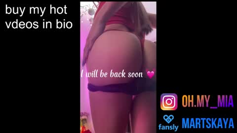 Snapshot of mia4sin chatting on 12.26.24 Mia Martskaya online show from 12.26.24